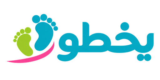 شعار يخطو